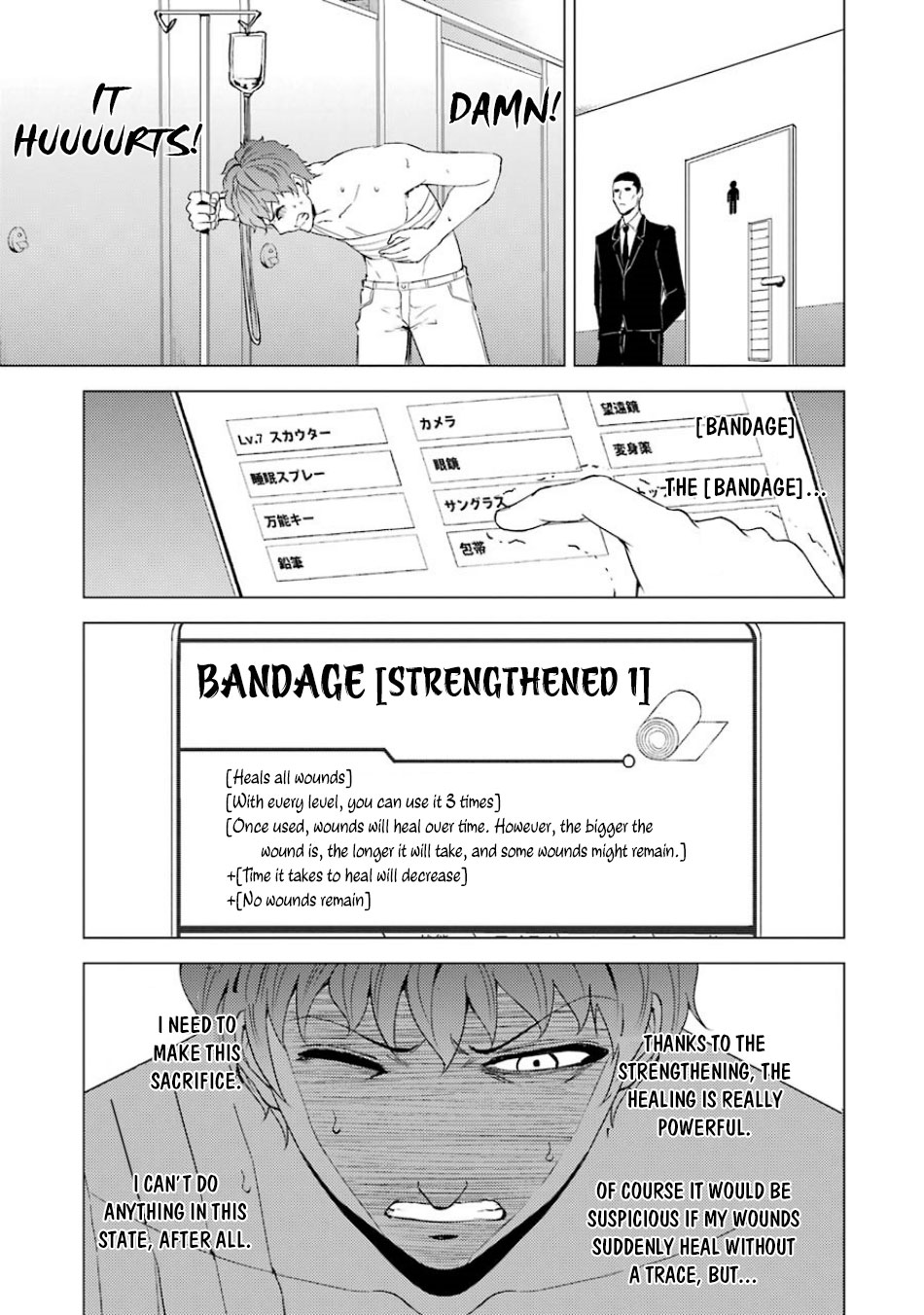 Ore no Genjitsu wa Ren'ai Game?? ka to Omottara Inochigake no Game datta Chapter 32 page 34 - Chapter 32: The Secrets to the Axis of Time 3