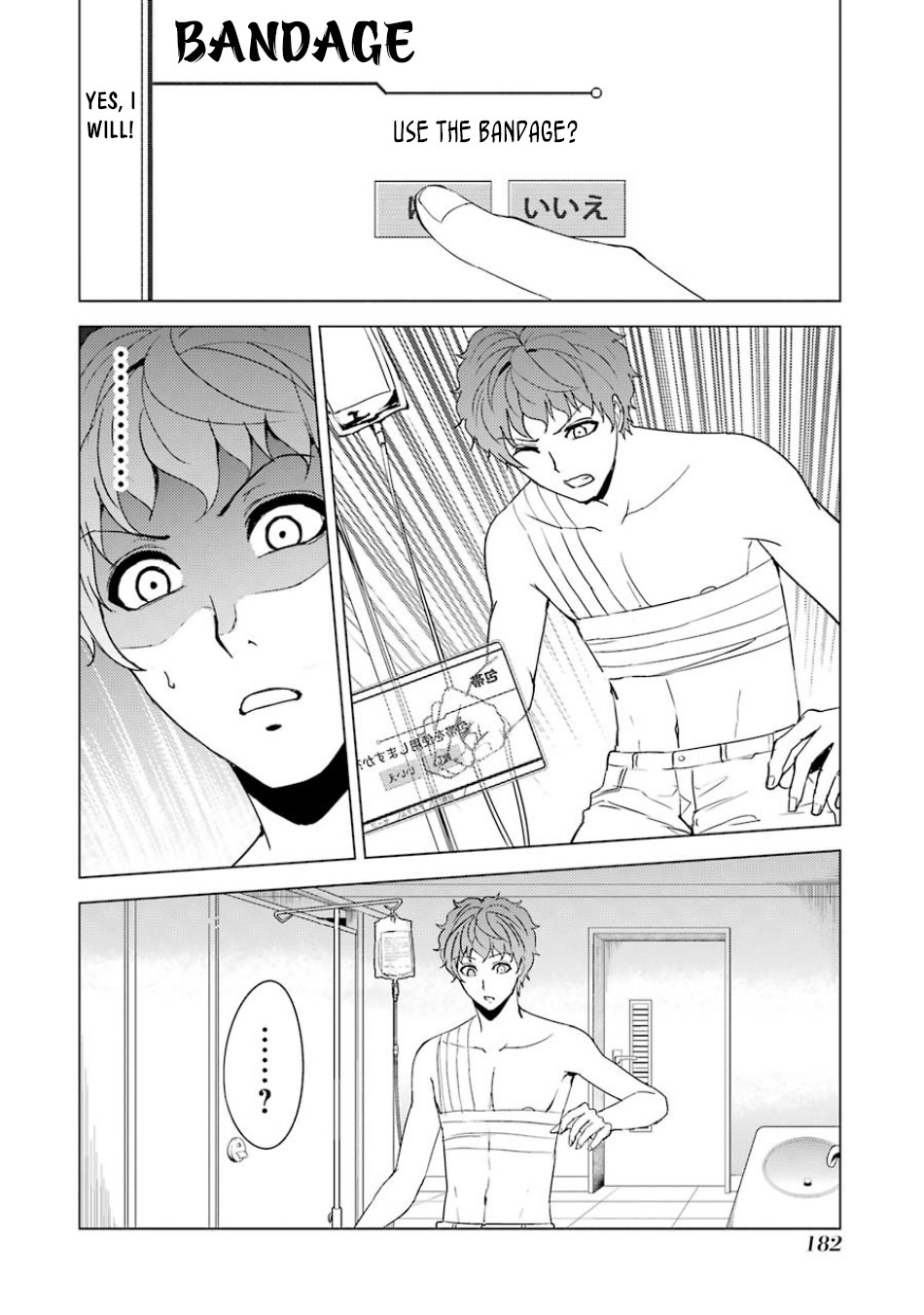 Ore no Genjitsu wa Ren'ai Game?? ka to Omottara Inochigake no Game datta Chapter 32 page 35 - Chapter 32: The Secrets to the Axis of Time 3