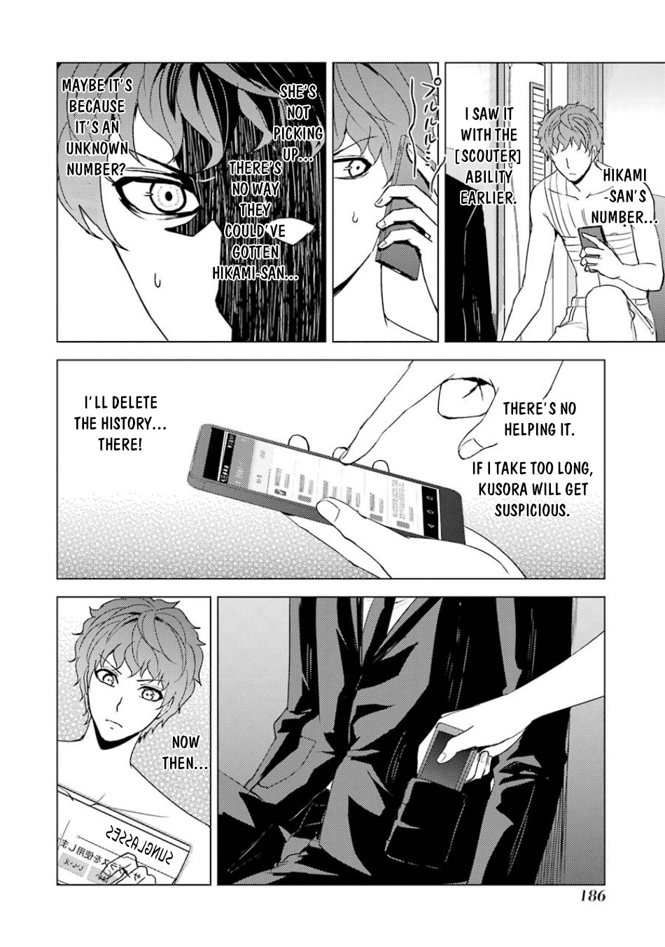 Ore no Genjitsu wa Ren'ai Game?? ka to Omottara Inochigake no Game datta Chapter 32 page 39 - Chapter 32: The Secrets to the Axis of Time 3