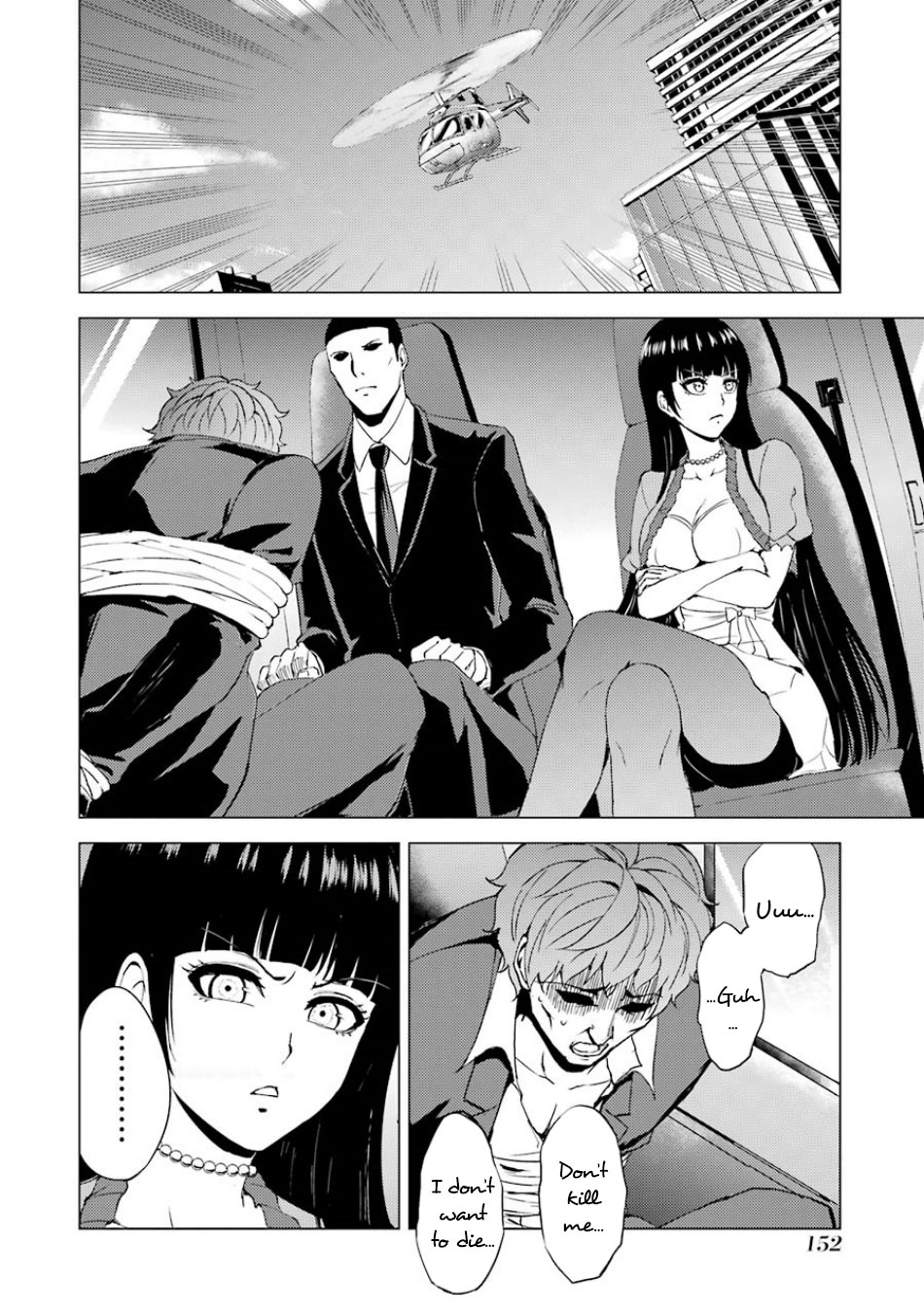 Ore no Genjitsu wa Ren'ai Game?? ka to Omottara Inochigake no Game datta Chapter 32 page 5 - Chapter 32: The Secrets to the Axis of Time 3