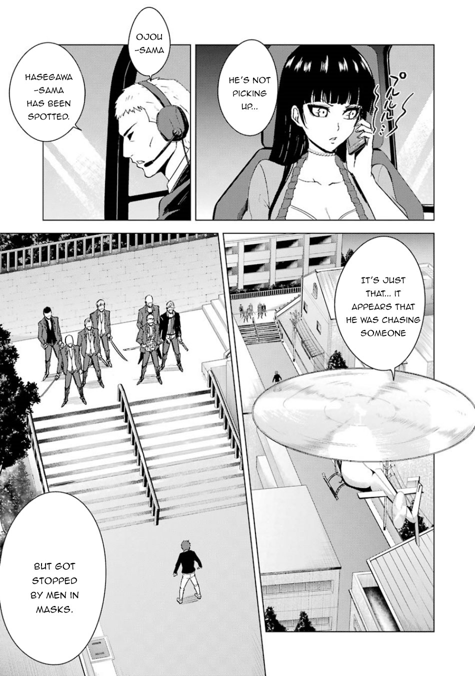 Ore no Genjitsu wa Ren'ai Game?? ka to Omottara Inochigake no Game datta Chapter 32 page 8 - Chapter 32: The Secrets to the Axis of Time 3