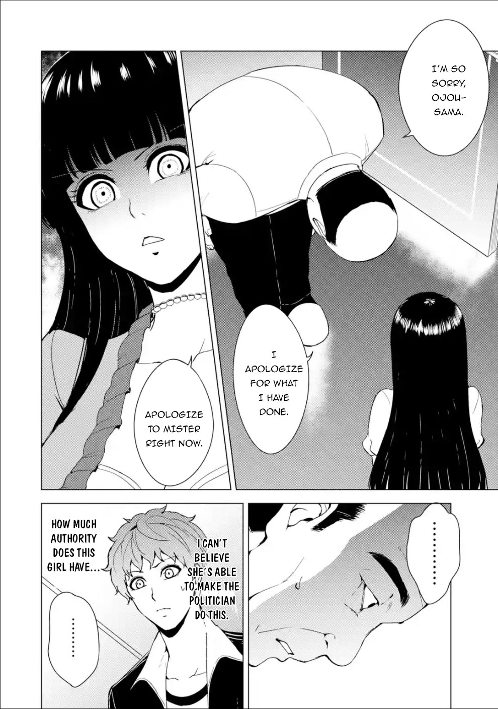 Ore no Genjitsu wa Ren'ai Game?? ka to Omottara Inochigake no Game datta Chapter 33 page 21 - Chapter 33: The Secrets to the Axis of Time 4