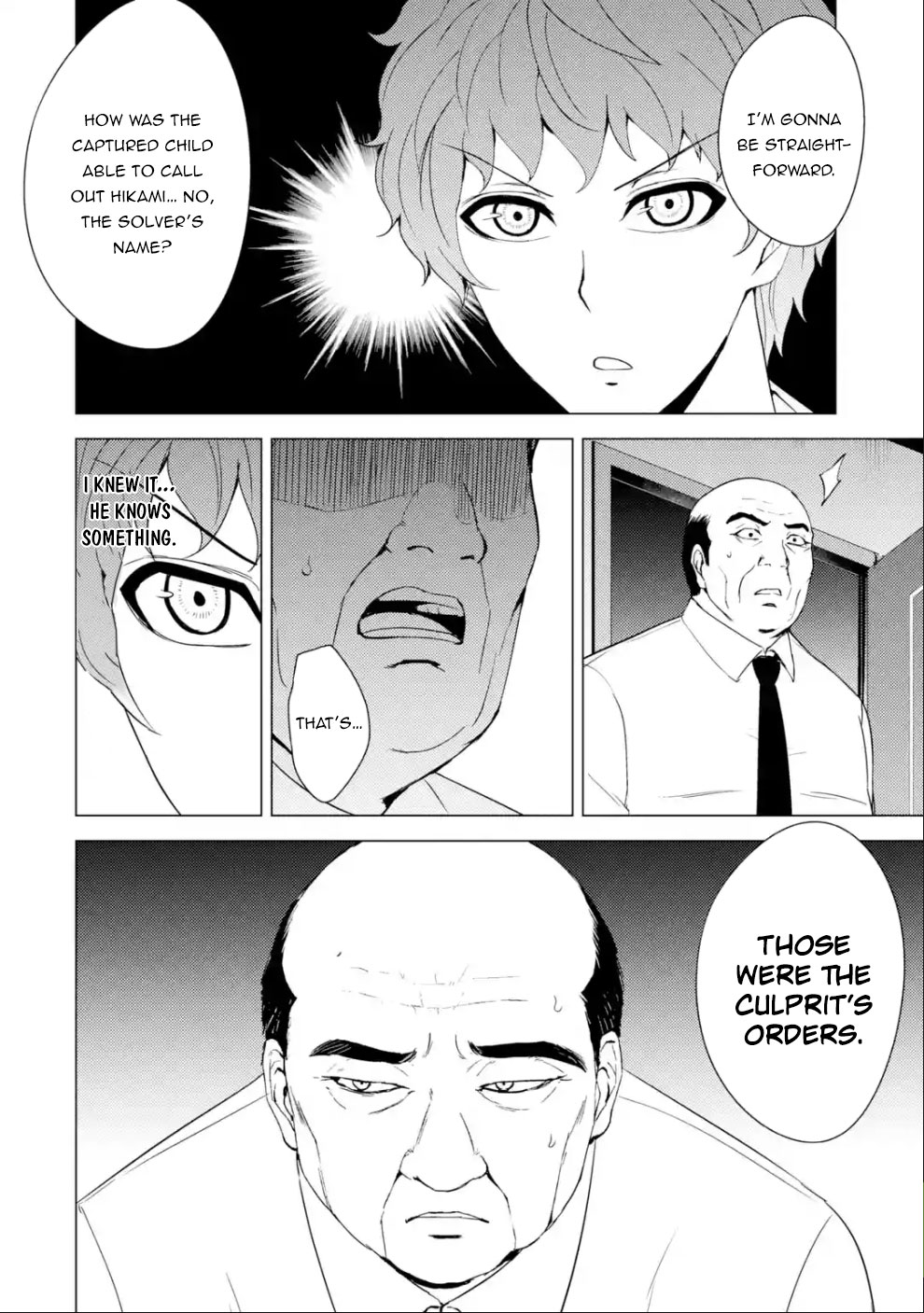 Ore no Genjitsu wa Ren'ai Game?? ka to Omottara Inochigake no Game datta Chapter 33 page 23 - Chapter 33: The Secrets to the Axis of Time 4