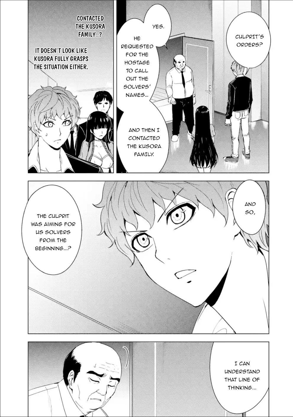 Ore no Genjitsu wa Ren'ai Game?? ka to Omottara Inochigake no Game datta Chapter 33 page 24 - Chapter 33: The Secrets to the Axis of Time 4
