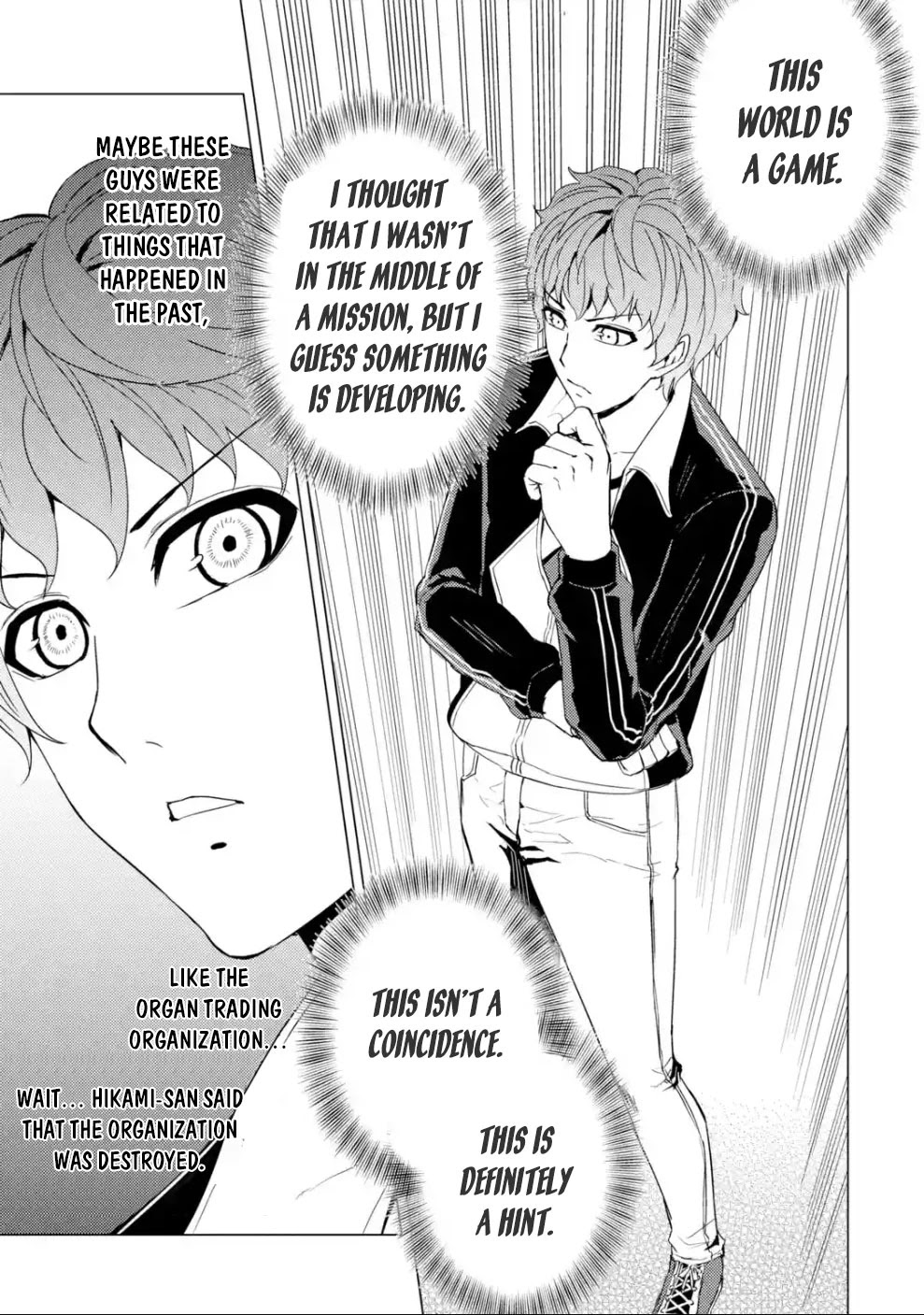 Ore no Genjitsu wa Ren'ai Game?? ka to Omottara Inochigake no Game datta Chapter 33 page 26 - Chapter 33: The Secrets to the Axis of Time 4