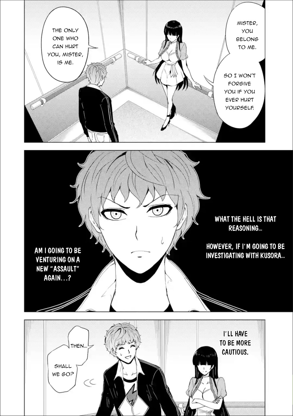 Ore no Genjitsu wa Ren'ai Game?? ka to Omottara Inochigake no Game datta Chapter 33 page 3 - Chapter 33: The Secrets to the Axis of Time 4