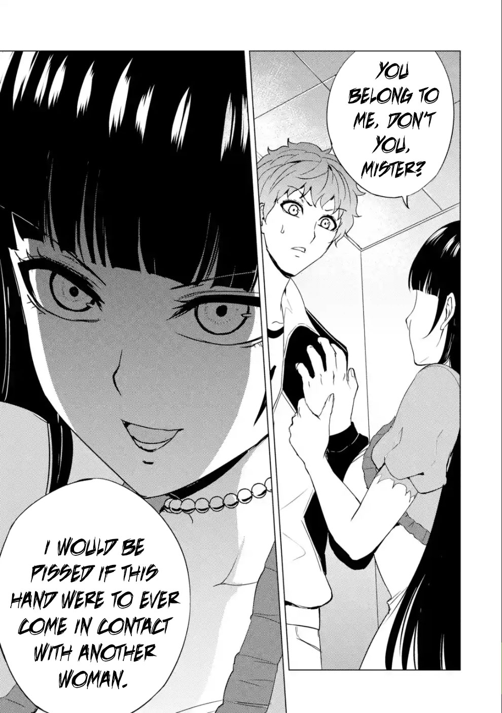 Ore no Genjitsu wa Ren'ai Game?? ka to Omottara Inochigake no Game datta Chapter 33 page 42 - Chapter 33: The Secrets to the Axis of Time 4