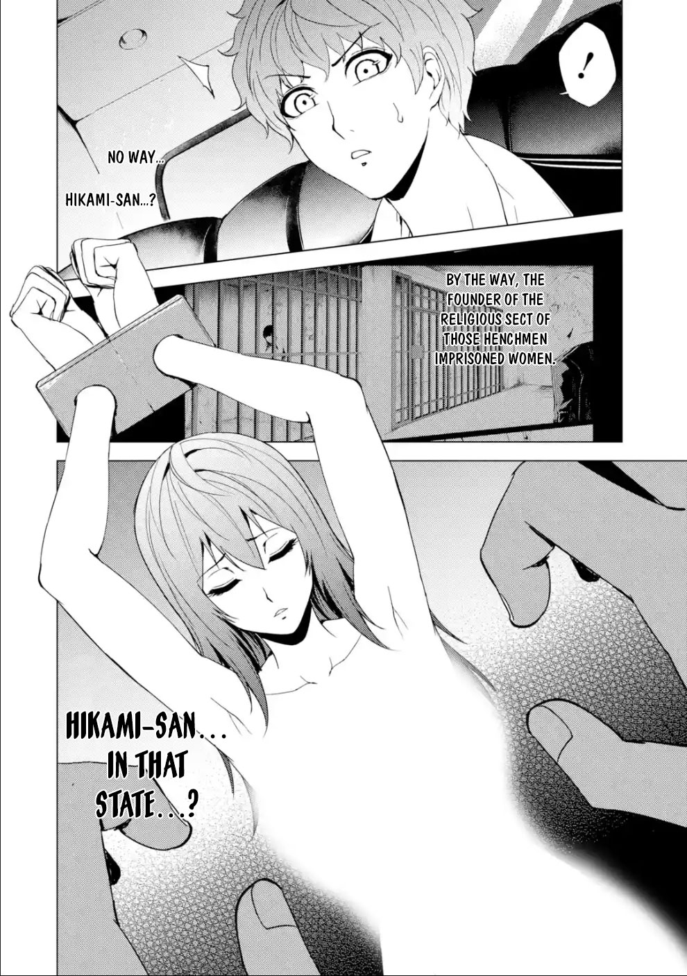 Ore no Genjitsu wa Ren'ai Game?? ka to Omottara Inochigake no Game datta Chapter 33 page 49 - Chapter 33: The Secrets to the Axis of Time 4
