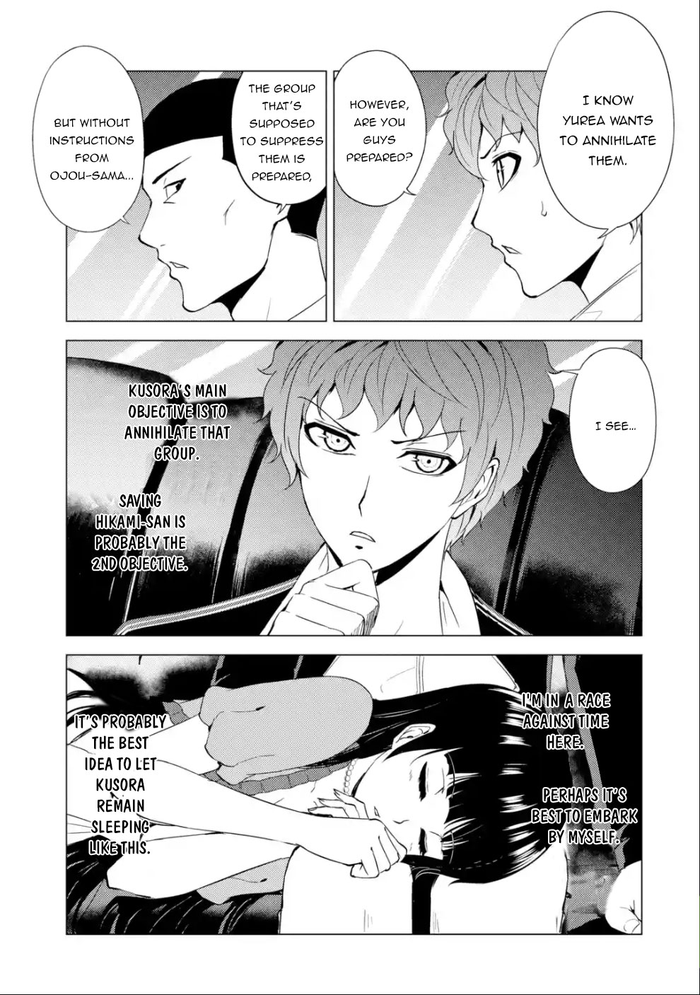 Ore no Genjitsu wa Ren'ai Game?? ka to Omottara Inochigake no Game datta Chapter 33 page 50 - Chapter 33: The Secrets to the Axis of Time 4