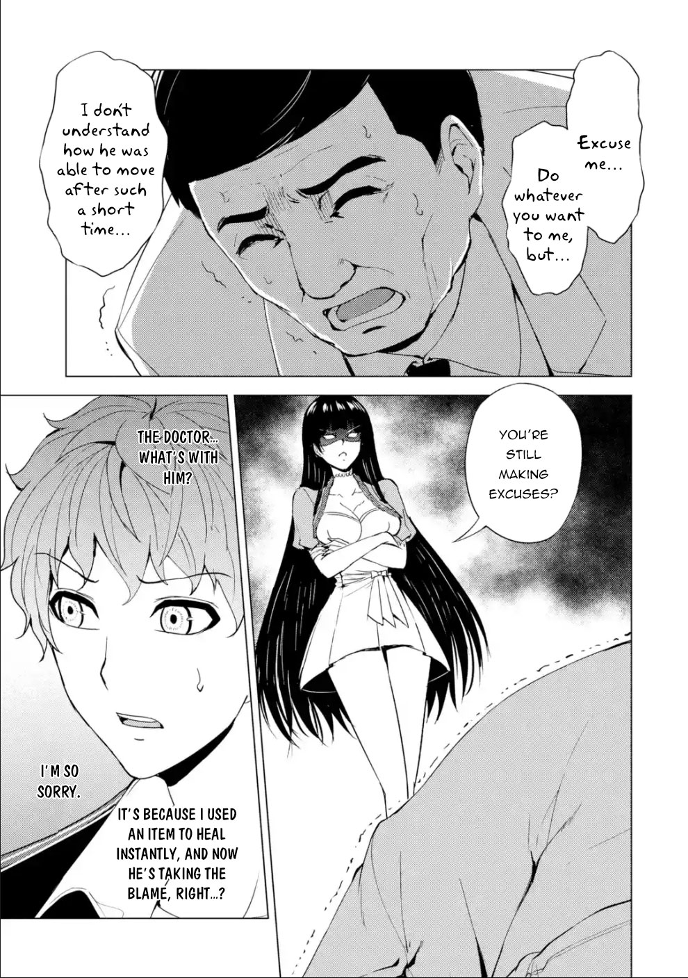 Ore no Genjitsu wa Ren'ai Game?? ka to Omottara Inochigake no Game datta Chapter 33 page 6 - Chapter 33: The Secrets to the Axis of Time 4