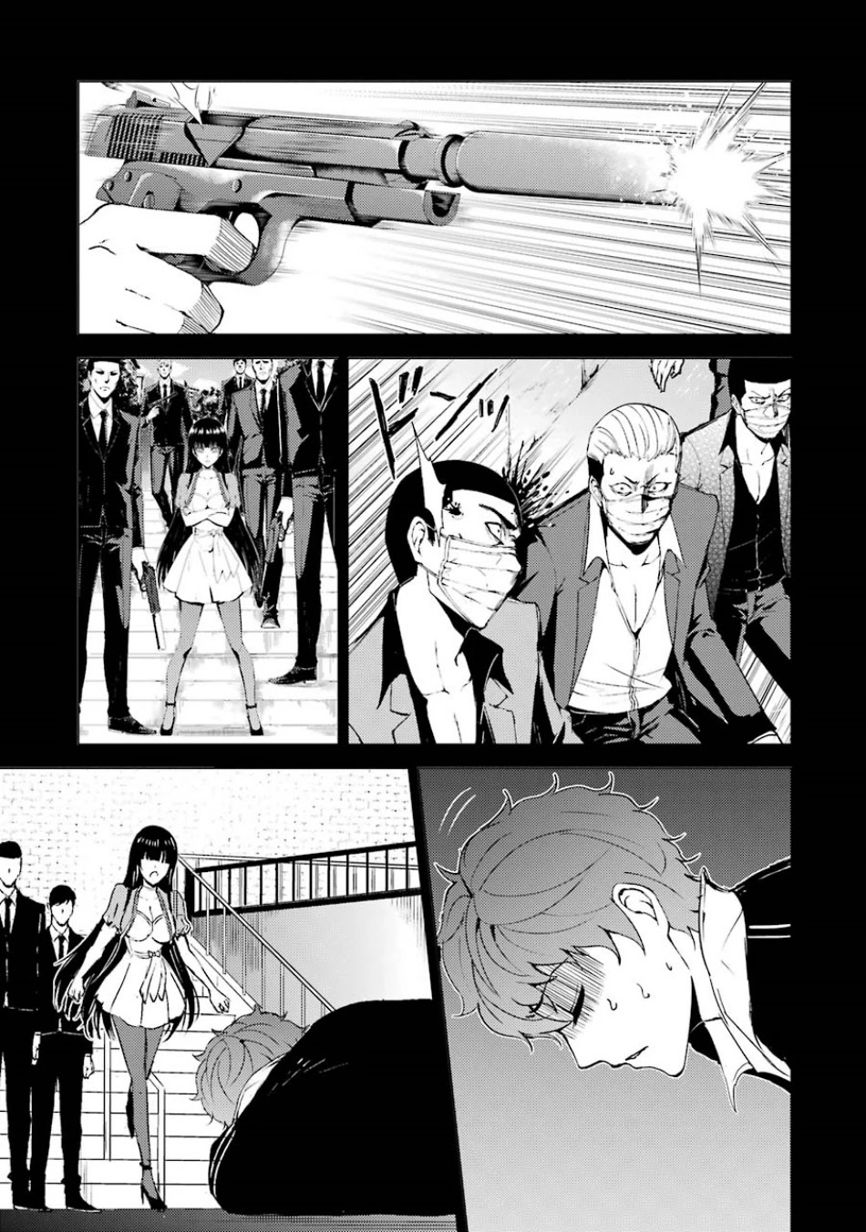 Ore no Genjitsu wa Ren'ai Game?? ka to Omottara Inochigake no Game datta Chapter 34 page 17 - Chapter 34: The Secrets to the Axis of Time 5