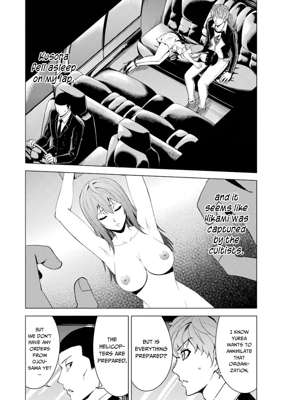 Ore no Genjitsu wa Ren'ai Game?? ka to Omottara Inochigake no Game datta Chapter 34 page 2 - Chapter 34: The Secrets to the Axis of Time 5