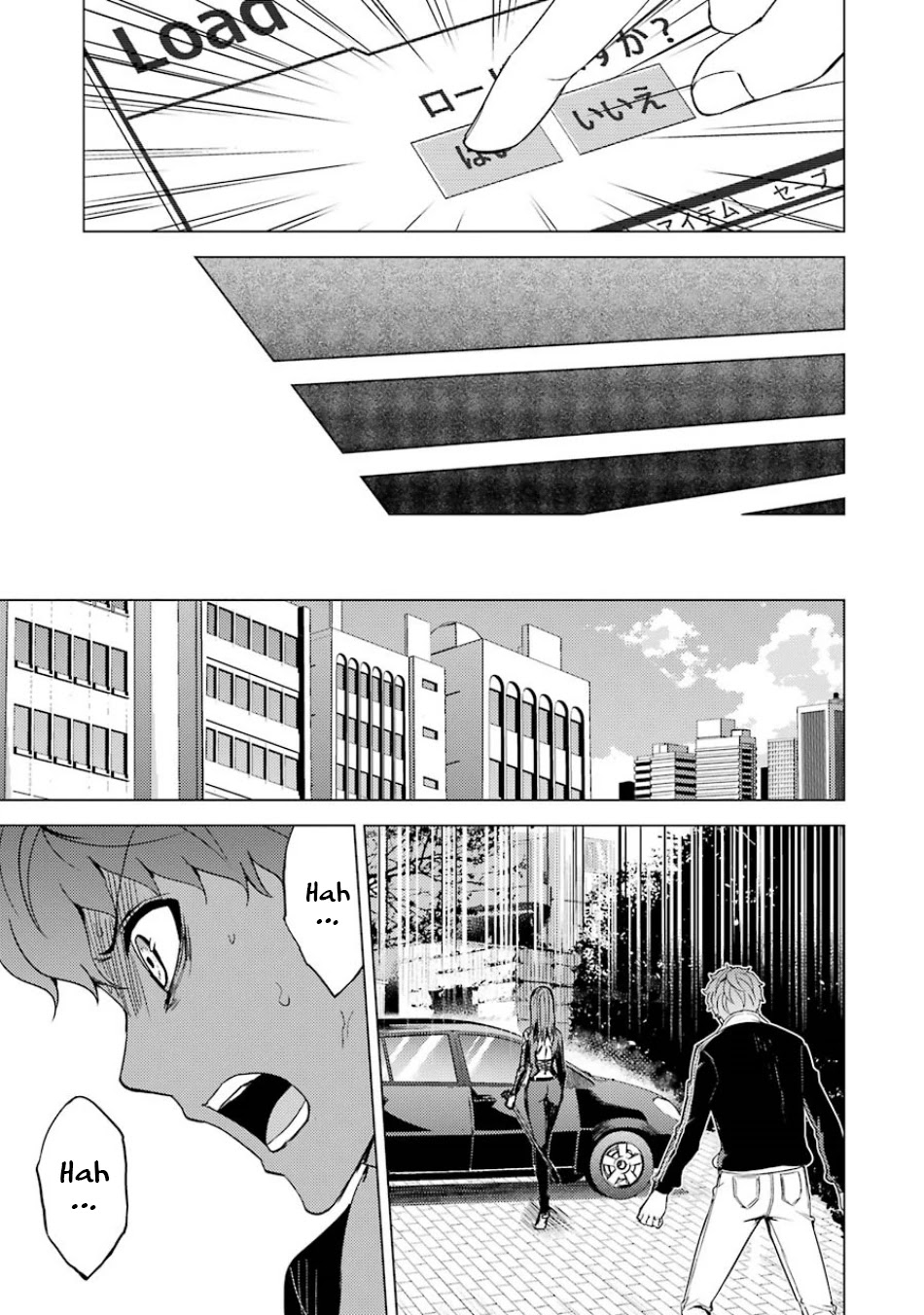 Ore no Genjitsu wa Ren'ai Game?? ka to Omottara Inochigake no Game datta Chapter 34 page 25 - Chapter 34: The Secrets to the Axis of Time 5