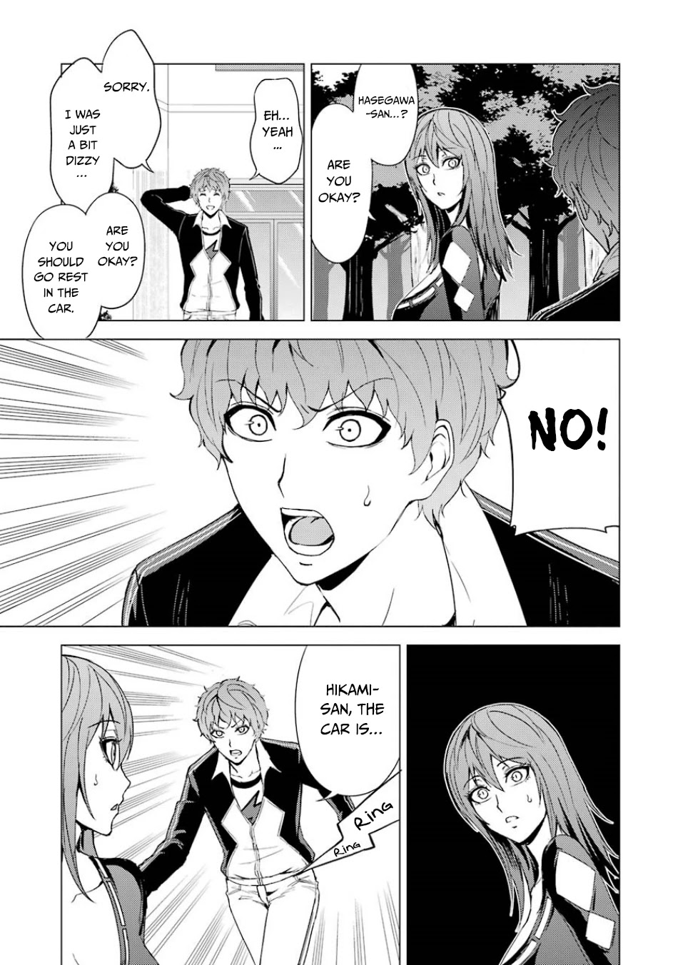 Ore no Genjitsu wa Ren'ai Game?? ka to Omottara Inochigake no Game datta Chapter 34 page 27 - Chapter 34: The Secrets to the Axis of Time 5