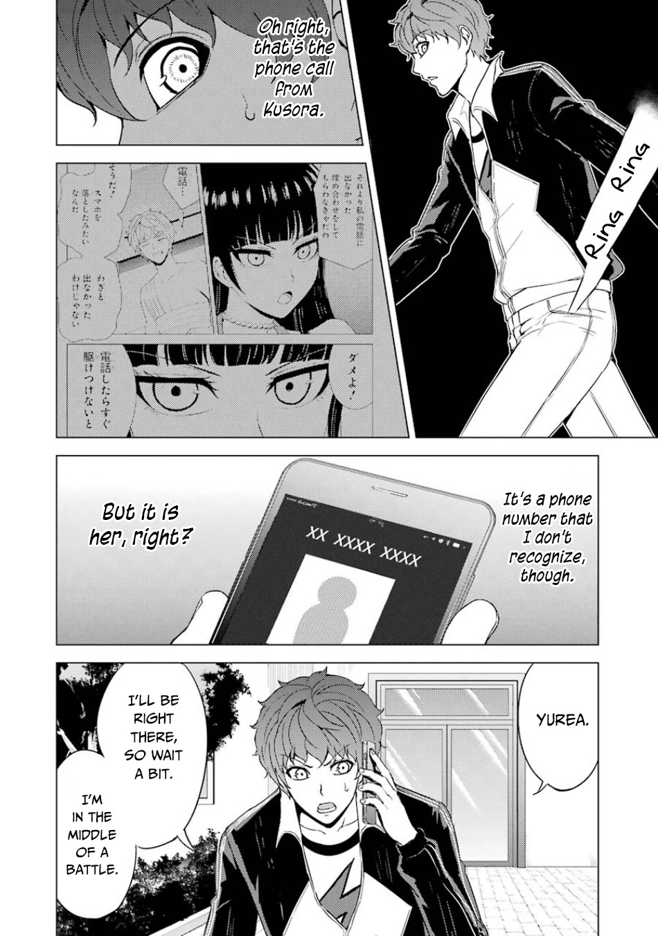 Ore no Genjitsu wa Ren'ai Game?? ka to Omottara Inochigake no Game datta Chapter 34 page 28 - Chapter 34: The Secrets to the Axis of Time 5