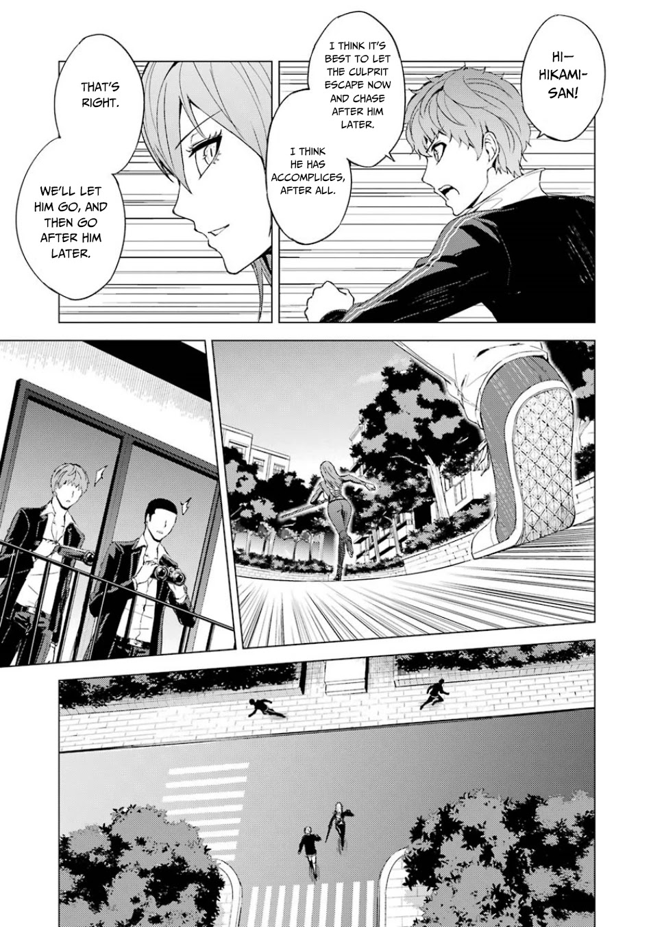 Ore no Genjitsu wa Ren'ai Game?? ka to Omottara Inochigake no Game datta Chapter 34 page 31 - Chapter 34: The Secrets to the Axis of Time 5