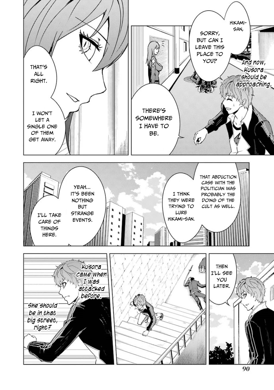 Ore no Genjitsu wa Ren'ai Game?? ka to Omottara Inochigake no Game datta Chapter 34 page 37 - Chapter 34: The Secrets to the Axis of Time 5