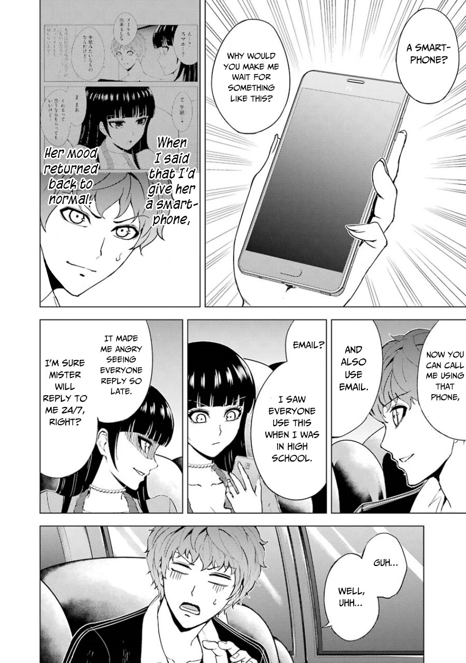 Ore no Genjitsu wa Ren'ai Game?? ka to Omottara Inochigake no Game datta Chapter 34 page 43 - Chapter 34: The Secrets to the Axis of Time 5
