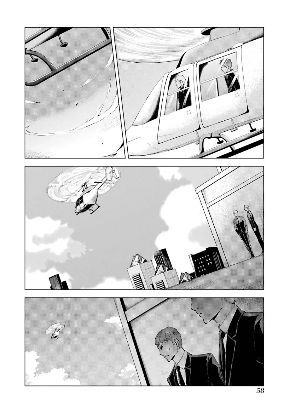 Ore no Genjitsu wa Ren'ai Game?? ka to Omottara Inochigake no Game datta Chapter 34 page 7 - Chapter 34: The Secrets to the Axis of Time 5