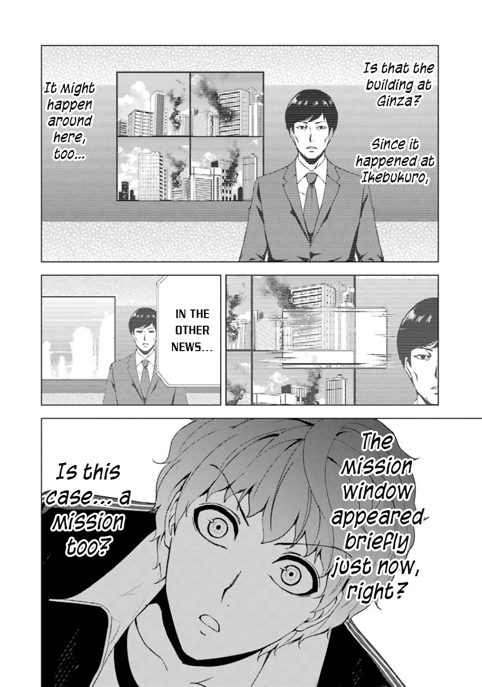 Ore no Genjitsu wa Ren'ai Game?? ka to Omottara Inochigake no Game datta Chapter 35 page 24 - Chapter 35