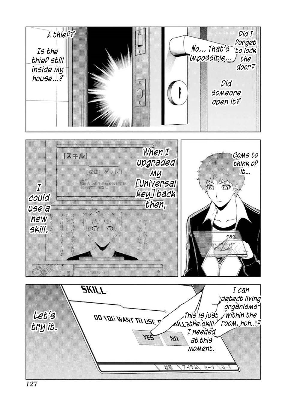 Ore no Genjitsu wa Ren'ai Game?? ka to Omottara Inochigake no Game datta Chapter 35 page 27 - Chapter 35