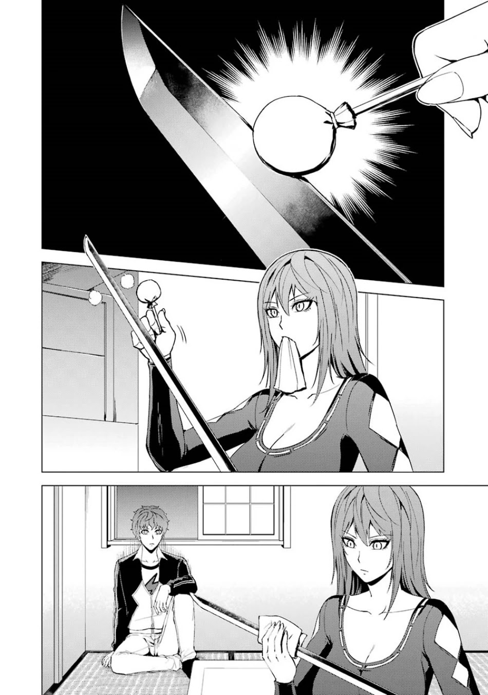 Ore no Genjitsu wa Ren'ai Game?? ka to Omottara Inochigake no Game datta Chapter 35 page 3 - Chapter 35