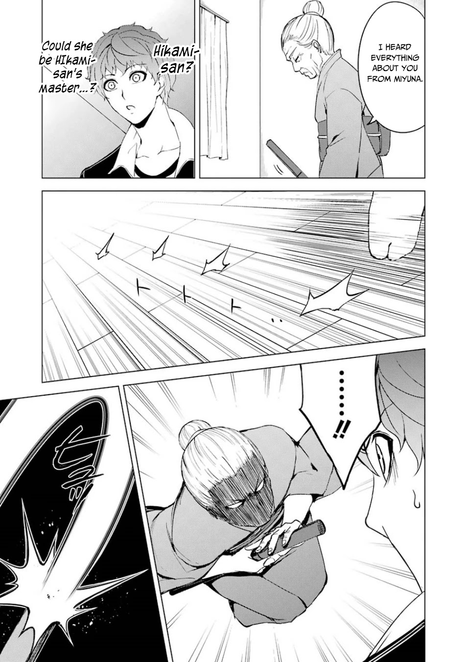 Ore no Genjitsu wa Ren'ai Game?? ka to Omottara Inochigake no Game datta Chapter 35 page 31 - Chapter 35