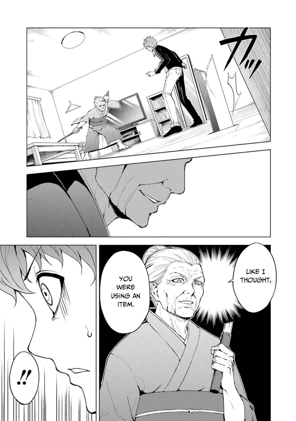 Ore no Genjitsu wa Ren'ai Game?? ka to Omottara Inochigake no Game datta Chapter 35 page 34 - Chapter 35
