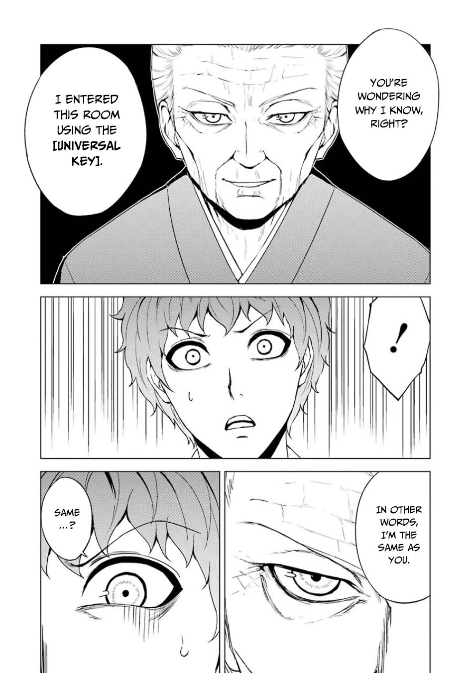 Ore no Genjitsu wa Ren'ai Game?? ka to Omottara Inochigake no Game datta Chapter 35 page 35 - Chapter 35