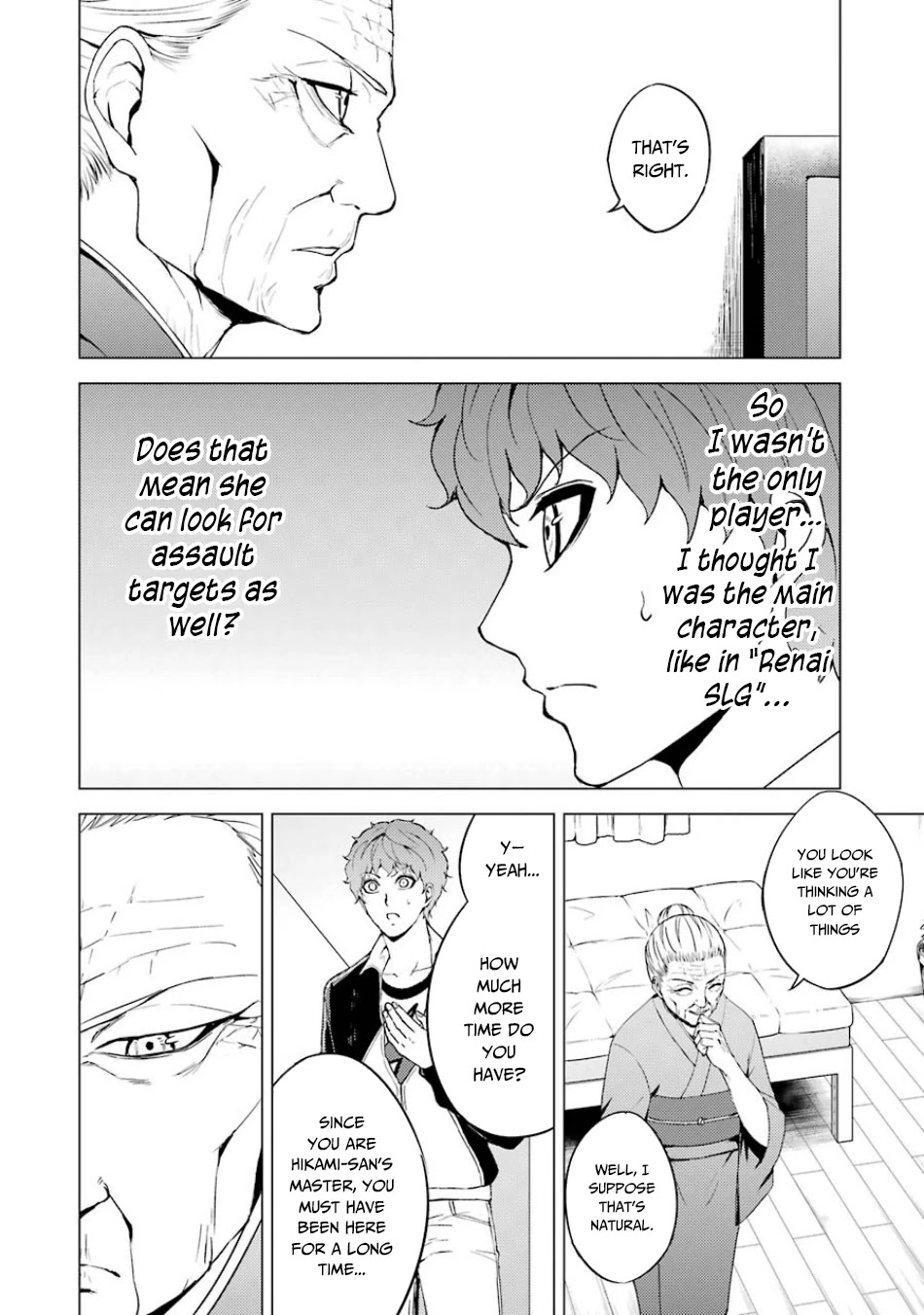 Ore no Genjitsu wa Ren'ai Game?? ka to Omottara Inochigake no Game datta Chapter 35 page 37 - Chapter 35