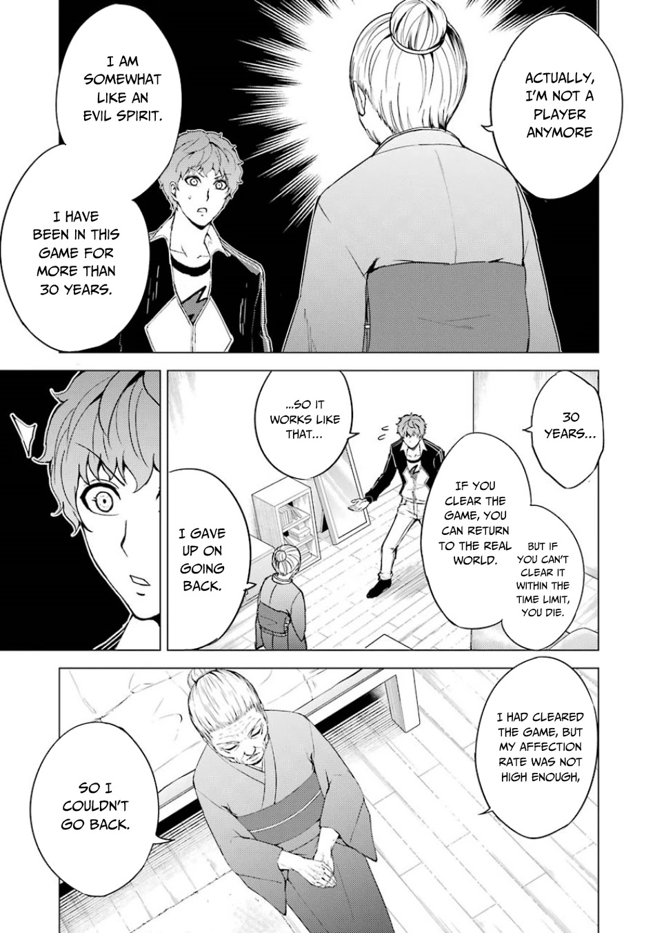 Ore no Genjitsu wa Ren'ai Game?? ka to Omottara Inochigake no Game datta Chapter 35 page 38 - Chapter 35