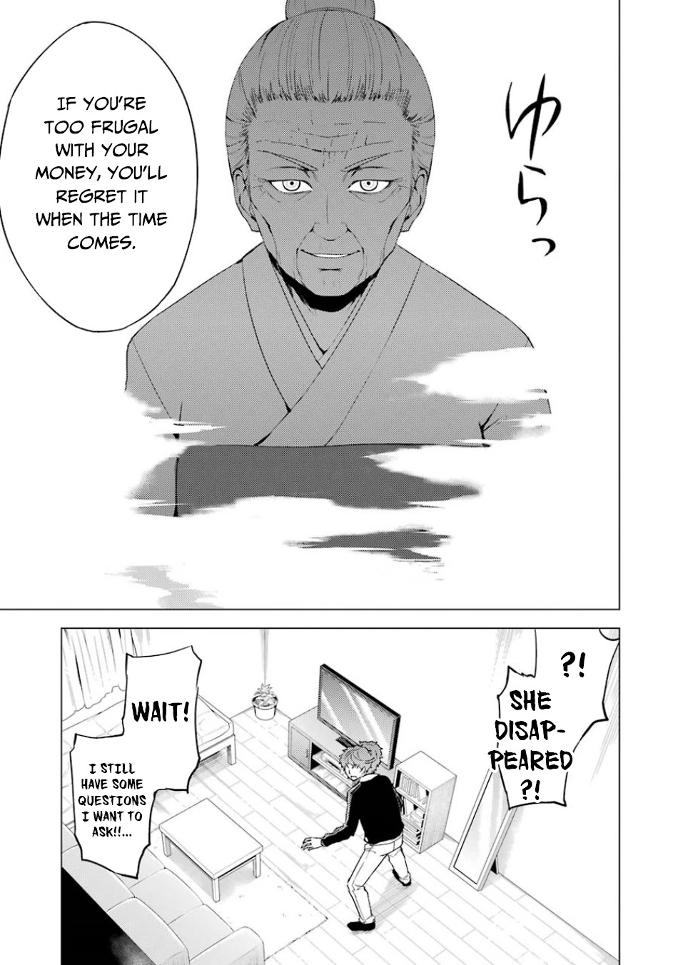 Ore no Genjitsu wa Ren'ai Game?? ka to Omottara Inochigake no Game datta Chapter 35 page 42 - Chapter 35