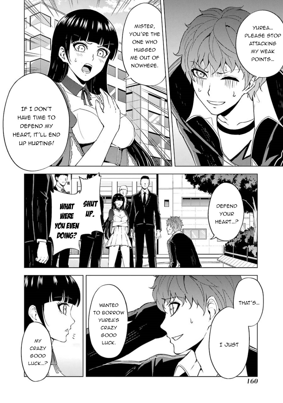 Ore no Genjitsu wa Ren'ai Game?? ka to Omottara Inochigake no Game datta Chapter 36 page 12 - Chapter 36