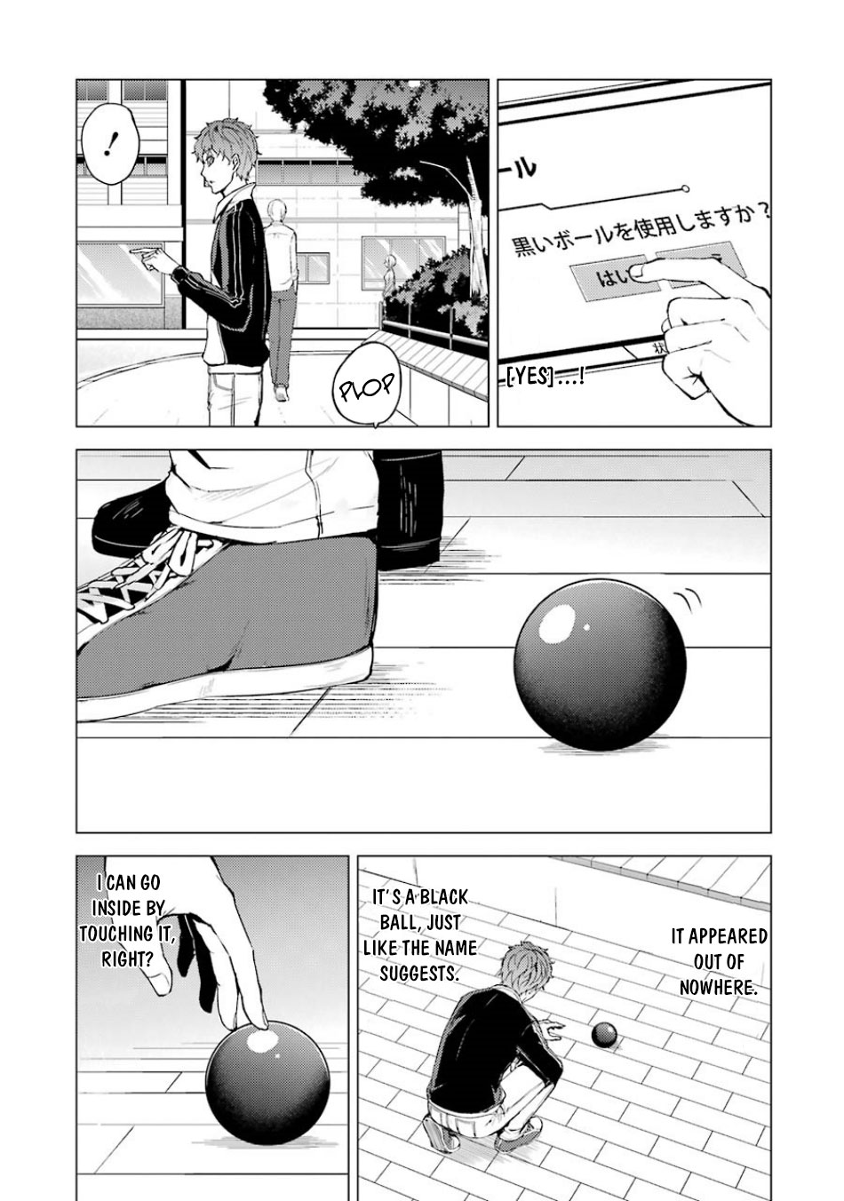 Ore no Genjitsu wa Ren'ai Game?? ka to Omottara Inochigake no Game datta Chapter 36 page 17 - Chapter 36