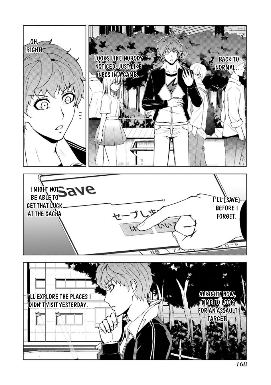 Ore no Genjitsu wa Ren'ai Game?? ka to Omottara Inochigake no Game datta Chapter 36 page 20 - Chapter 36