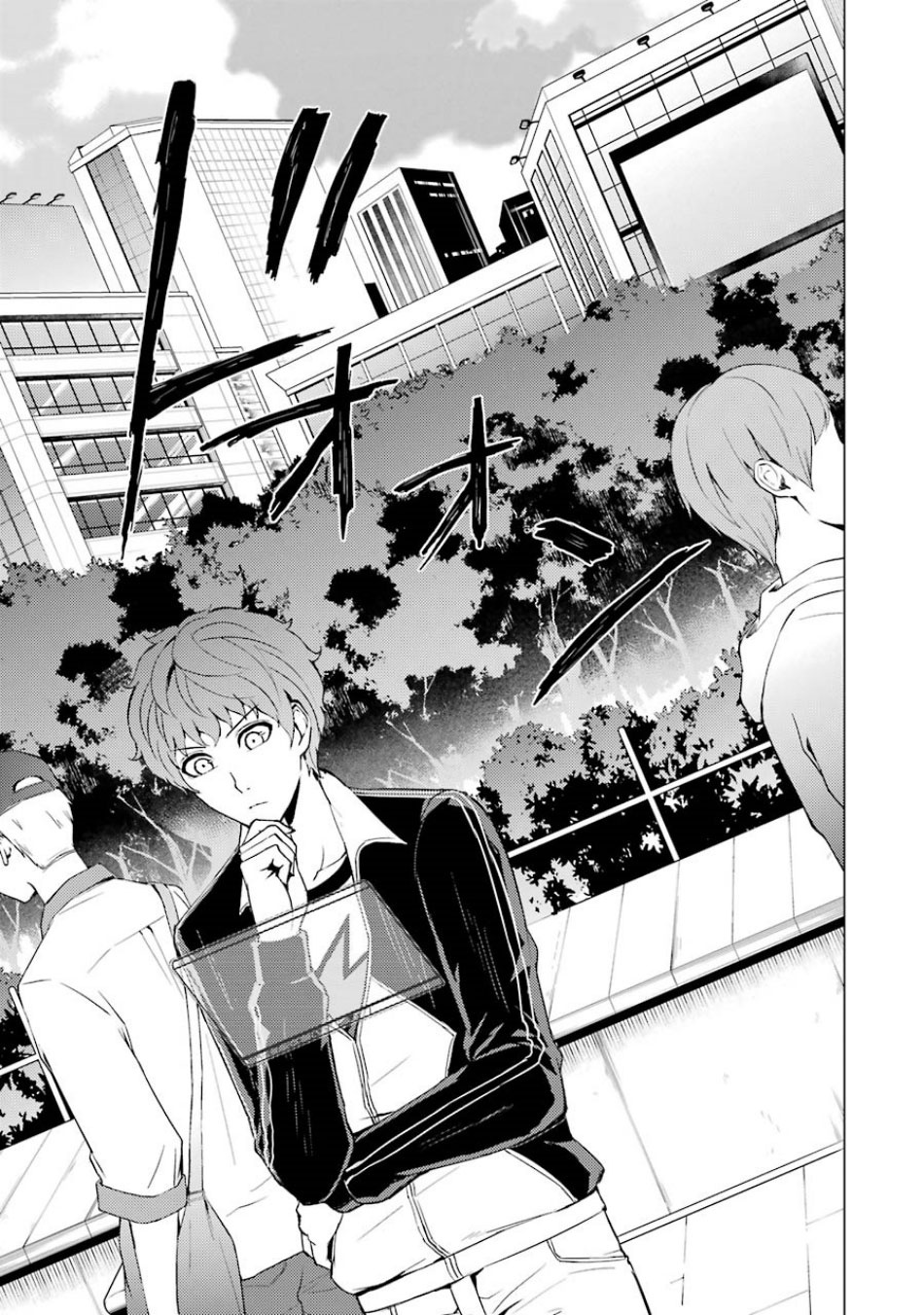 Ore no Genjitsu wa Ren'ai Game?? ka to Omottara Inochigake no Game datta Chapter 36 page 21 - Chapter 36