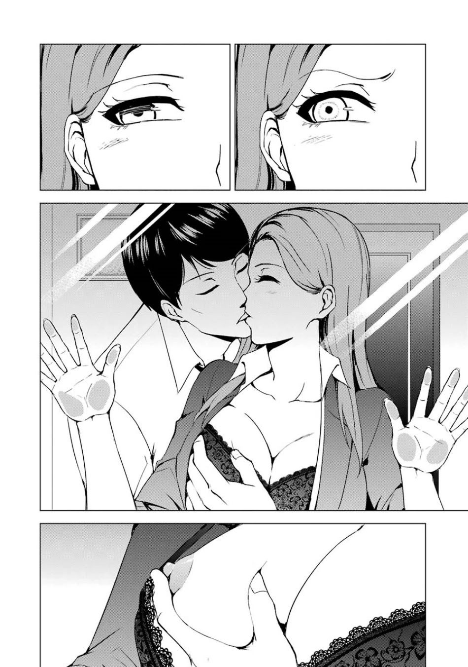 Ore no Genjitsu wa Ren'ai Game?? ka to Omottara Inochigake no Game datta Chapter 36 page 38 - Chapter 36