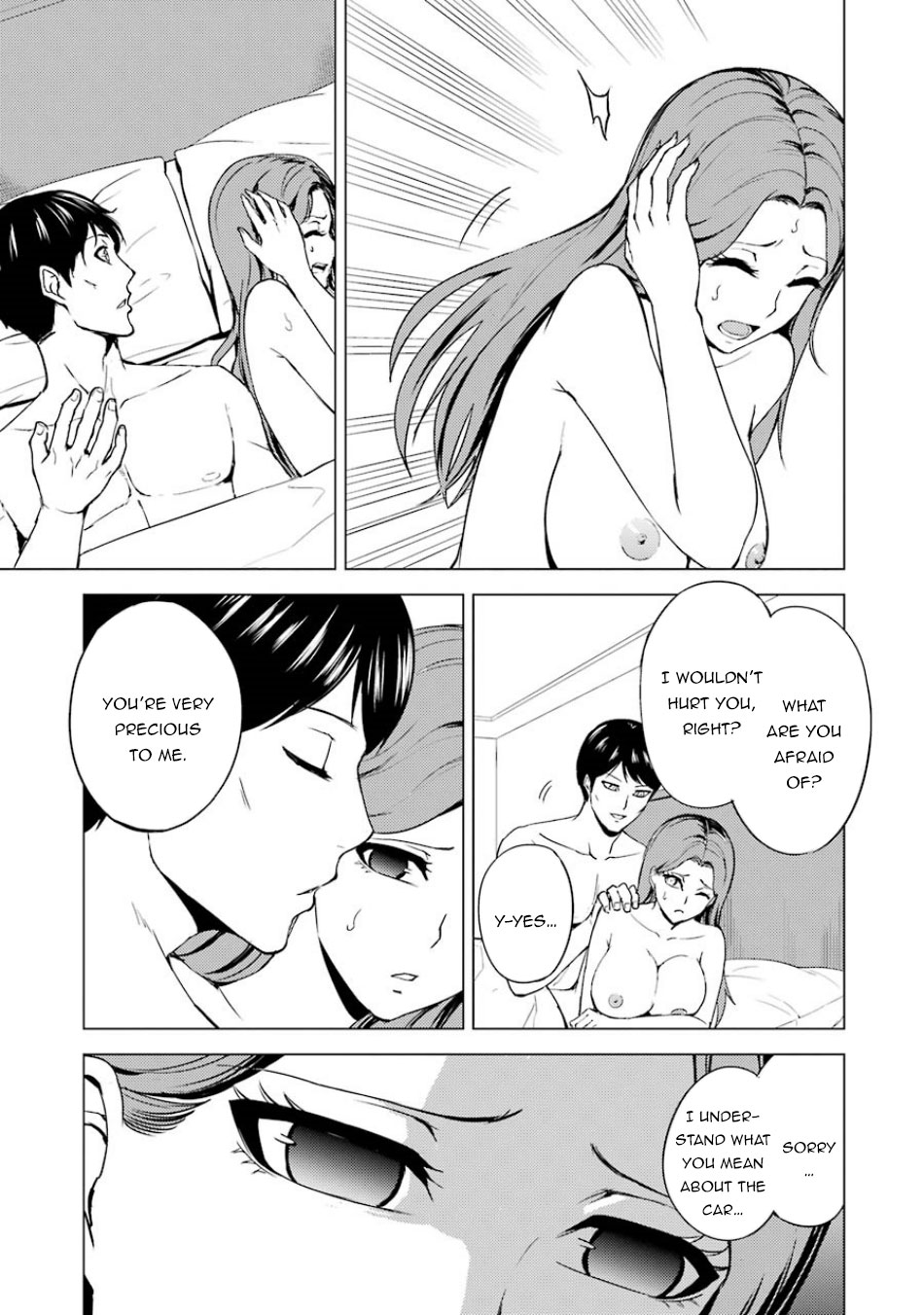Ore no Genjitsu wa Ren'ai Game?? ka to Omottara Inochigake no Game datta Chapter 36 page 43 - Chapter 36