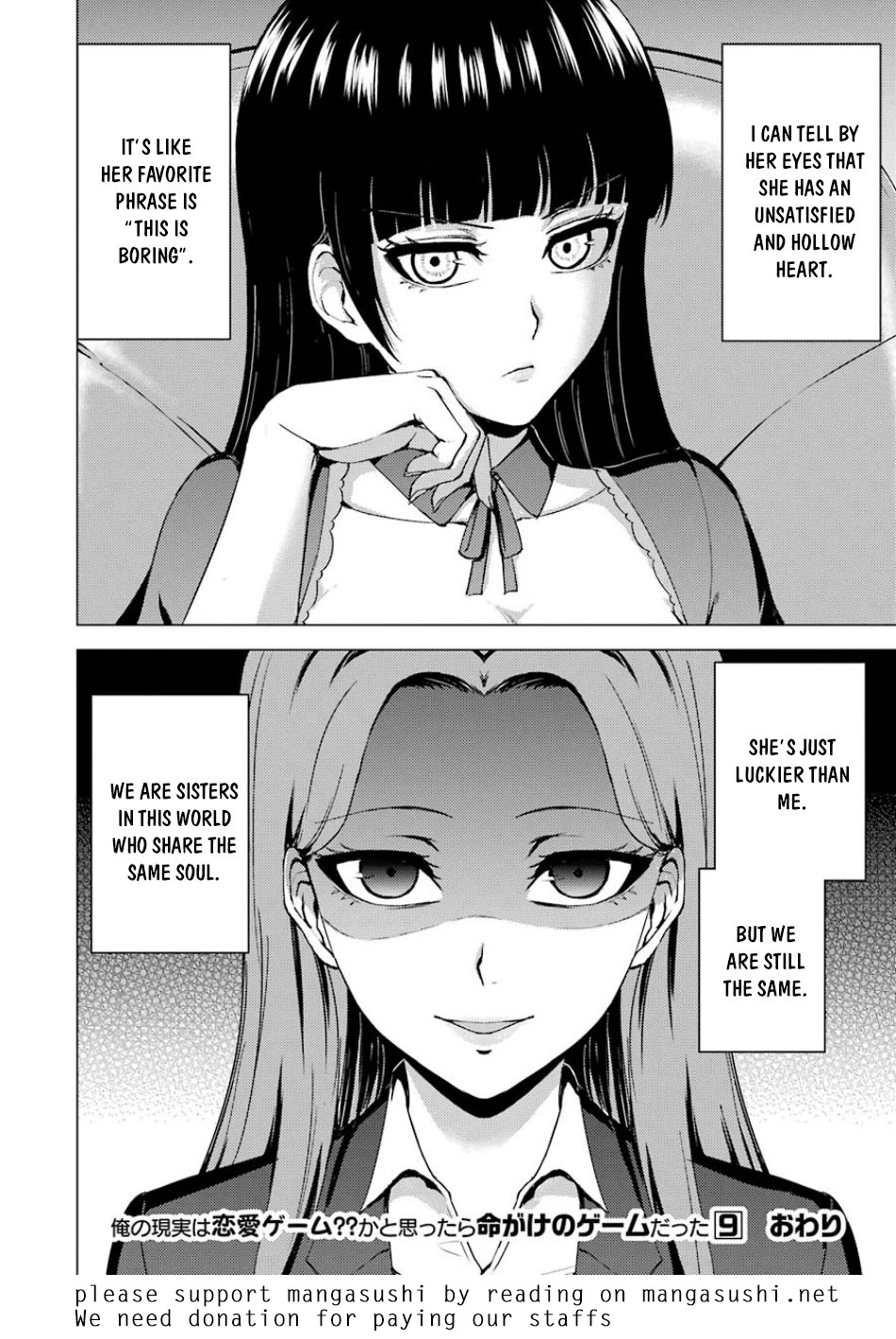 Ore no Genjitsu wa Ren'ai Game?? ka to Omottara Inochigake no Game datta Chapter 36 page 50 - Chapter 36