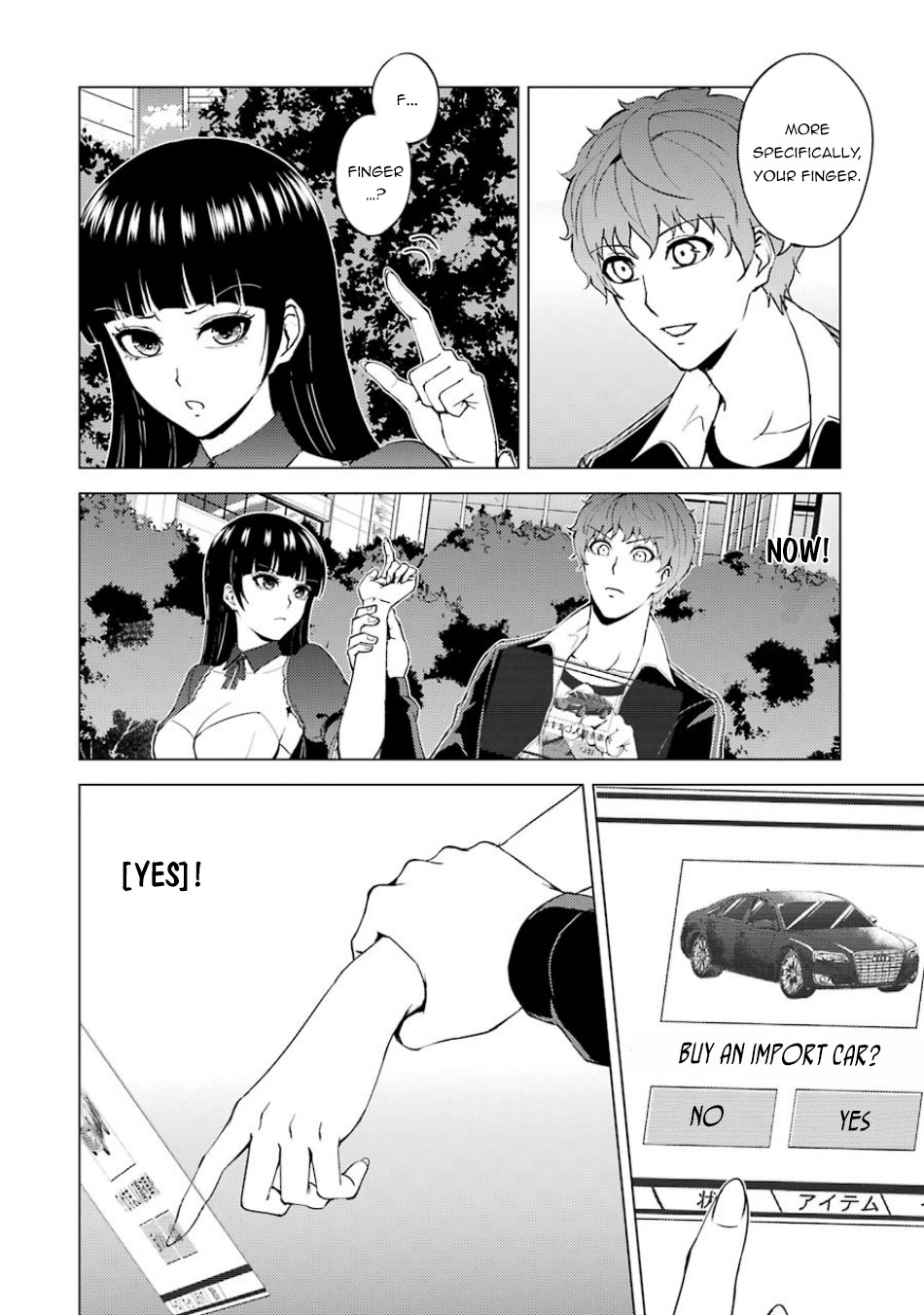 Ore no Genjitsu wa Ren'ai Game?? ka to Omottara Inochigake no Game datta Chapter 36 page 6 - Chapter 36