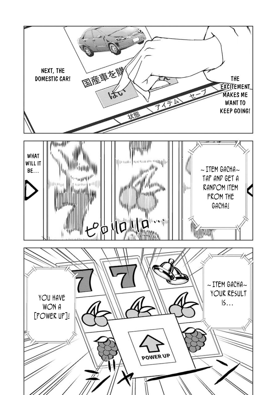 Ore no Genjitsu wa Ren'ai Game?? ka to Omottara Inochigake no Game datta Chapter 36 page 8 - Chapter 36