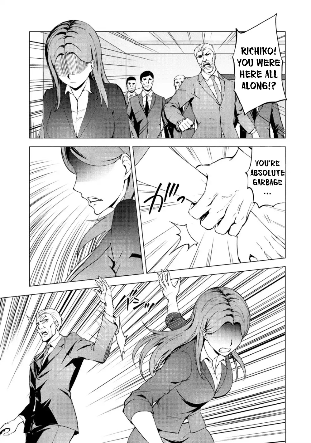 Ore no Genjitsu wa Ren'ai Game?? ka to Omottara Inochigake no Game datta Chapter 37 page 10 - Chapter 37