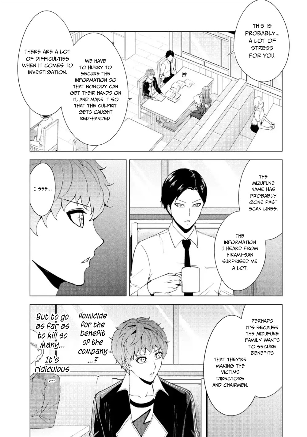 Ore no Genjitsu wa Ren'ai Game?? ka to Omottara Inochigake no Game datta Chapter 37 page 22 - Chapter 37