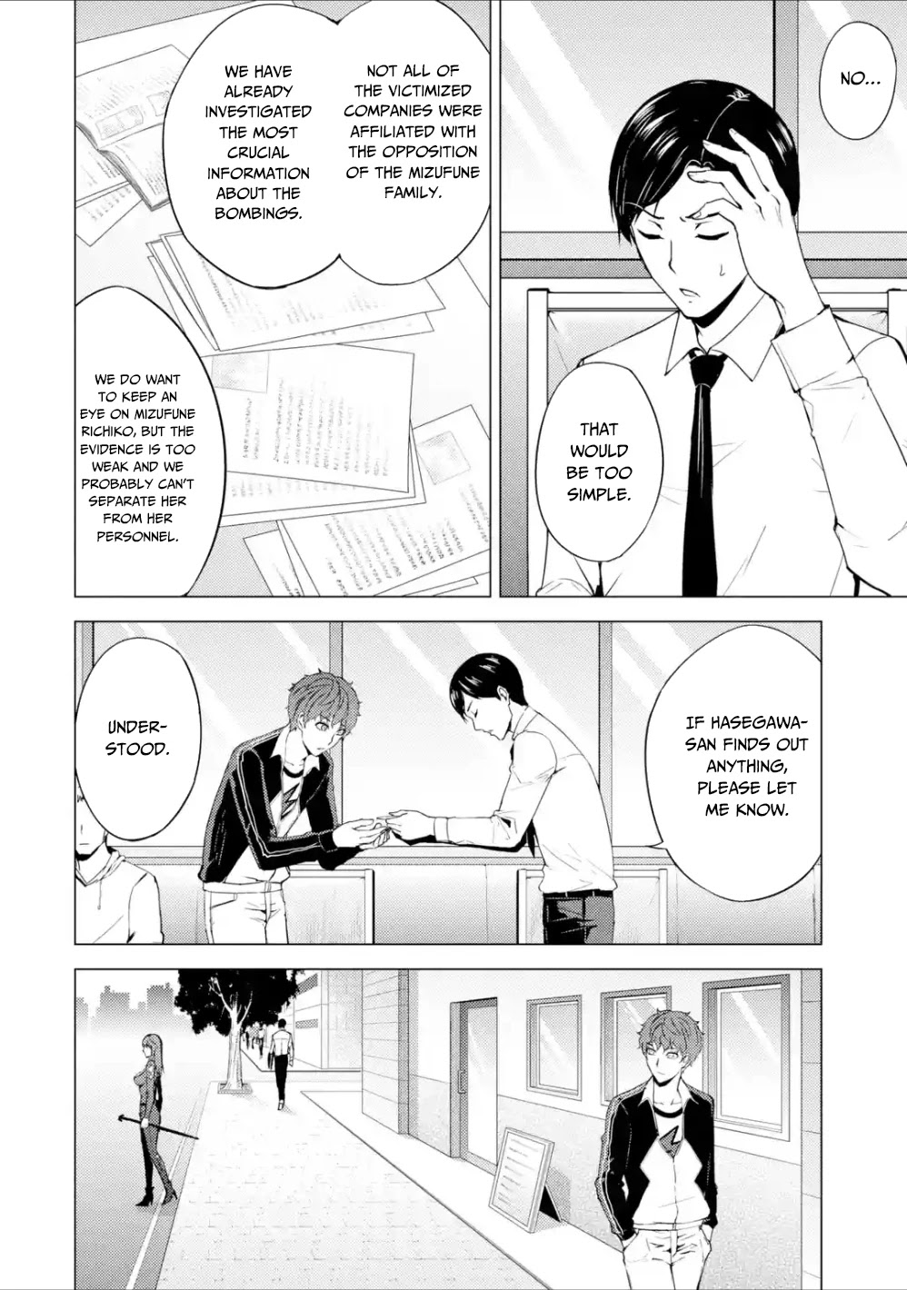 Ore no Genjitsu wa Ren'ai Game?? ka to Omottara Inochigake no Game datta Chapter 37 page 23 - Chapter 37