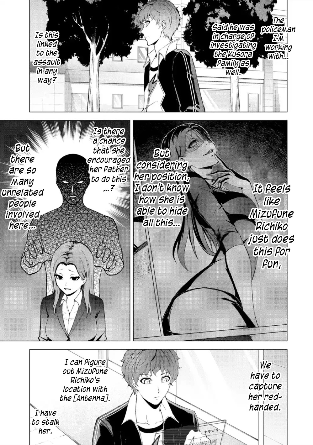 Ore no Genjitsu wa Ren'ai Game?? ka to Omottara Inochigake no Game datta Chapter 37 page 24 - Chapter 37