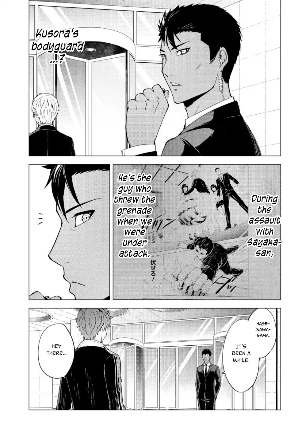Ore no Genjitsu wa Ren'ai Game?? ka to Omottara Inochigake no Game datta Chapter 37 page 26 - Chapter 37