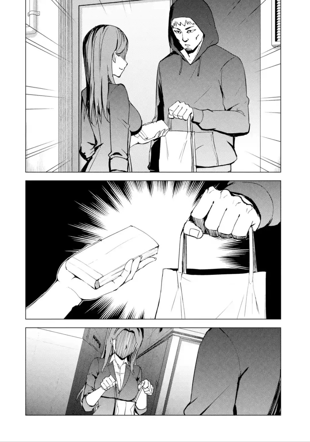 Ore no Genjitsu wa Ren'ai Game?? ka to Omottara Inochigake no Game datta Chapter 37 page 45 - Chapter 37