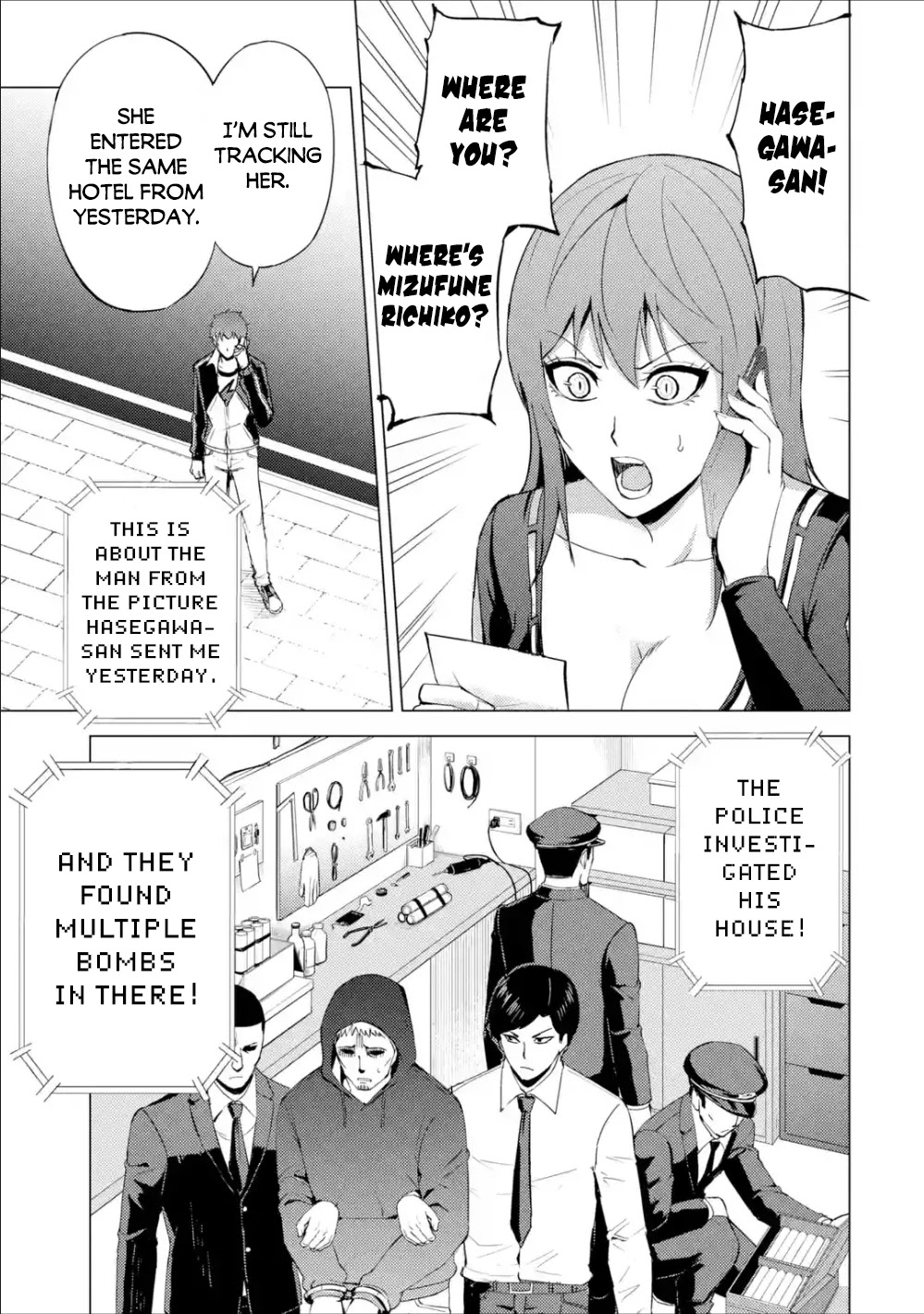 Ore no Genjitsu wa Ren'ai Game?? ka to Omottara Inochigake no Game datta Chapter 38 page 12 - Chapter 38