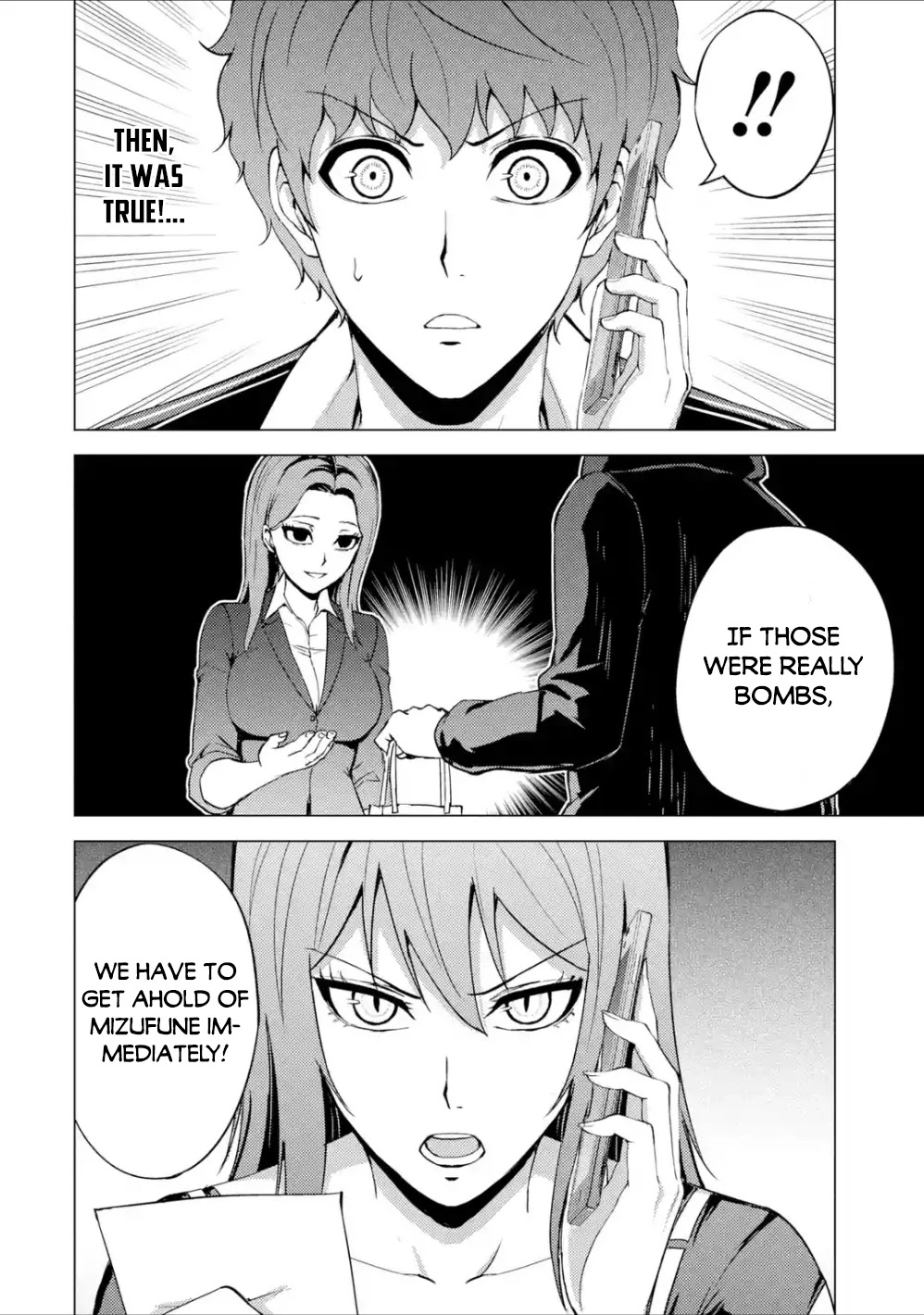 Ore no Genjitsu wa Ren'ai Game?? ka to Omottara Inochigake no Game datta Chapter 38 page 13 - Chapter 38