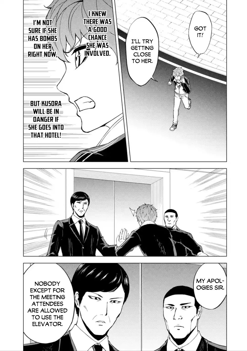 Ore no Genjitsu wa Ren'ai Game?? ka to Omottara Inochigake no Game datta Chapter 38 page 14 - Chapter 38